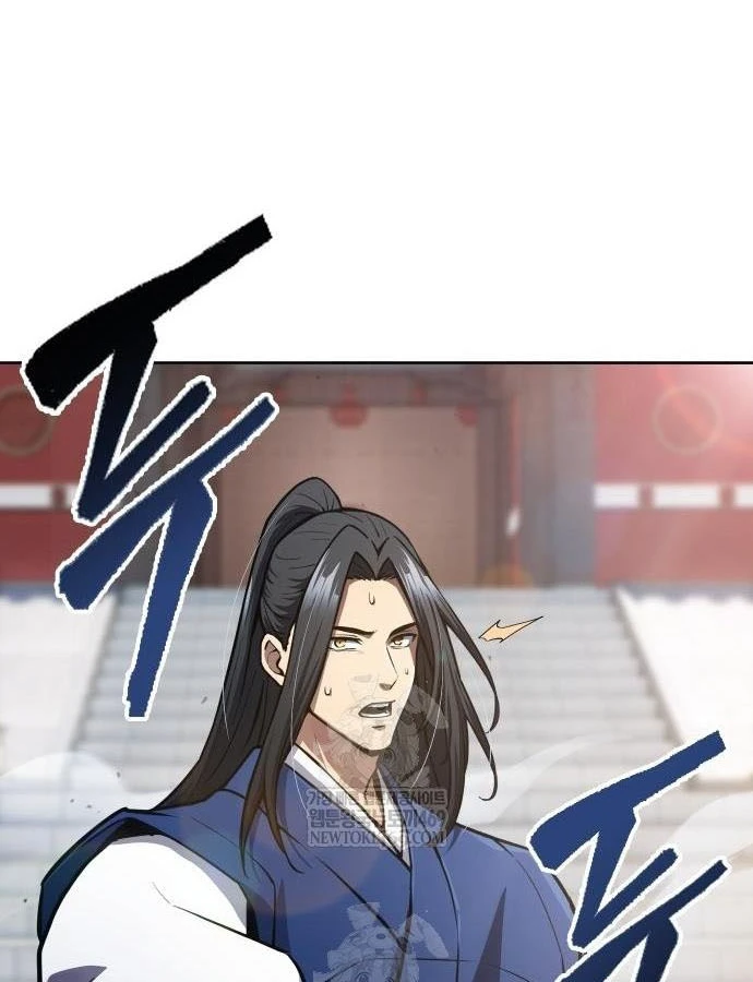 Thiên Trung Long Môn Chapter 46 - 26