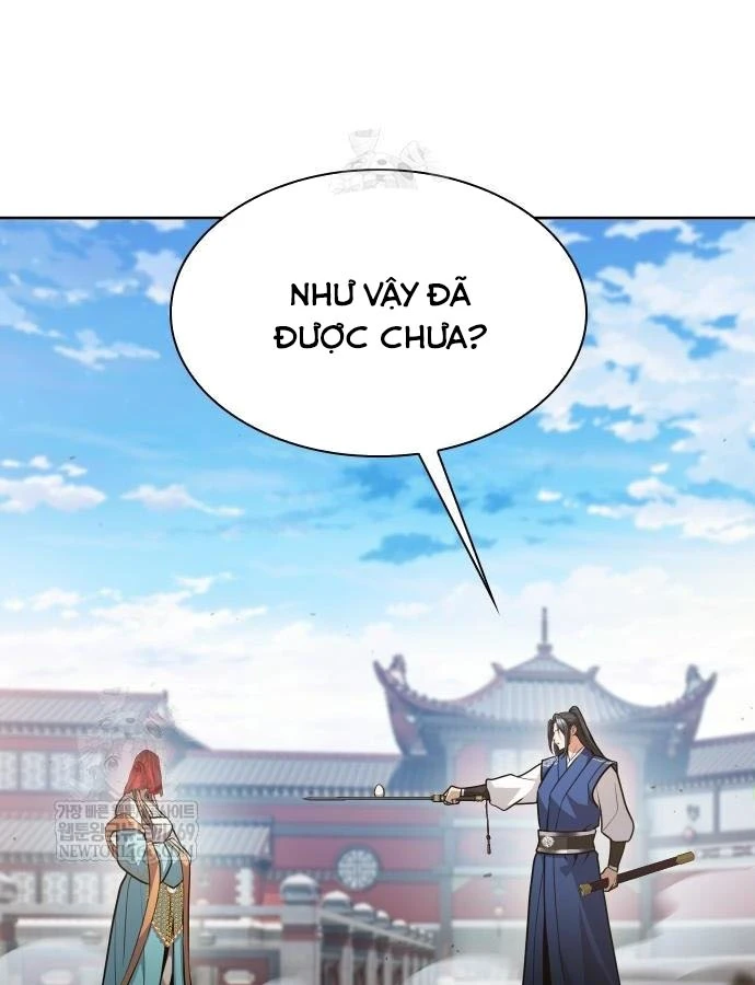 Thiên Trung Long Môn Chapter 46 - 29