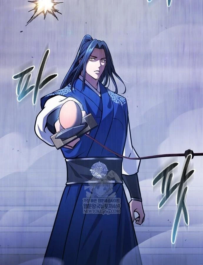 Thiên Trung Long Môn Chapter 46 - 33