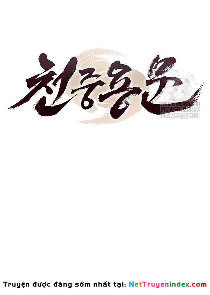 Thiên Trung Long Môn Chapter 46 - 35
