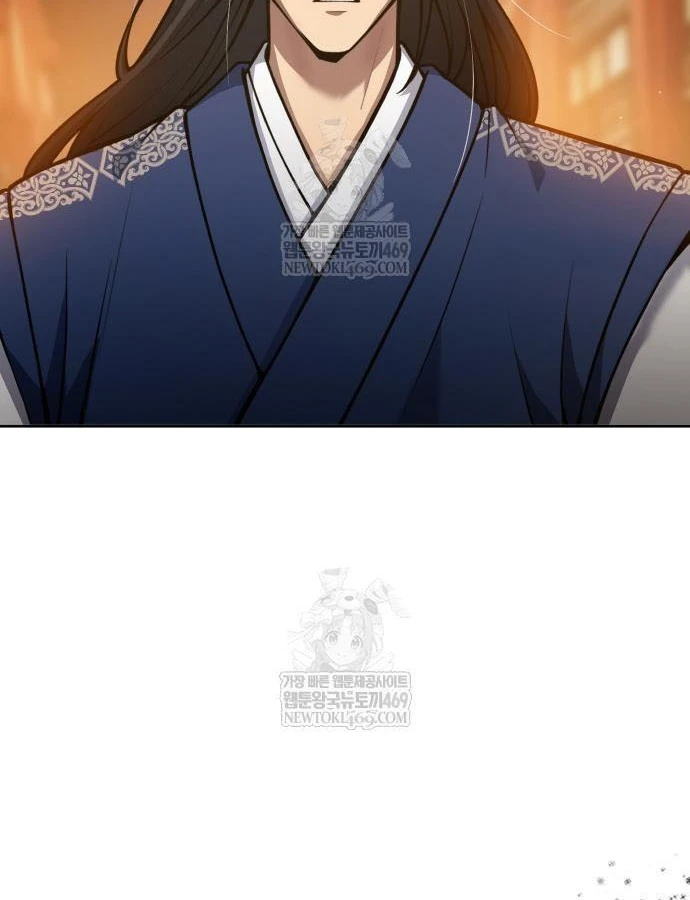 Thiên Trung Long Môn Chapter 46 - 58