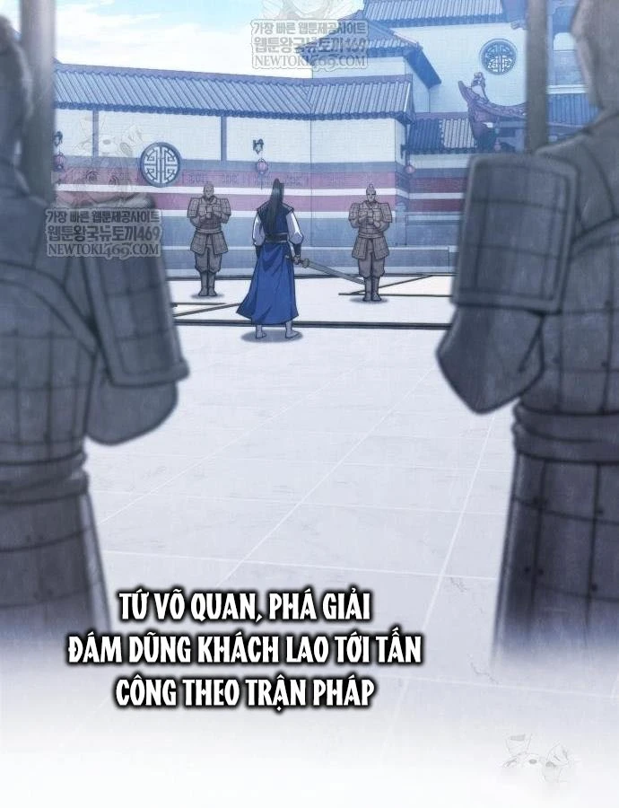 Thiên Trung Long Môn Chapter 46 - 61