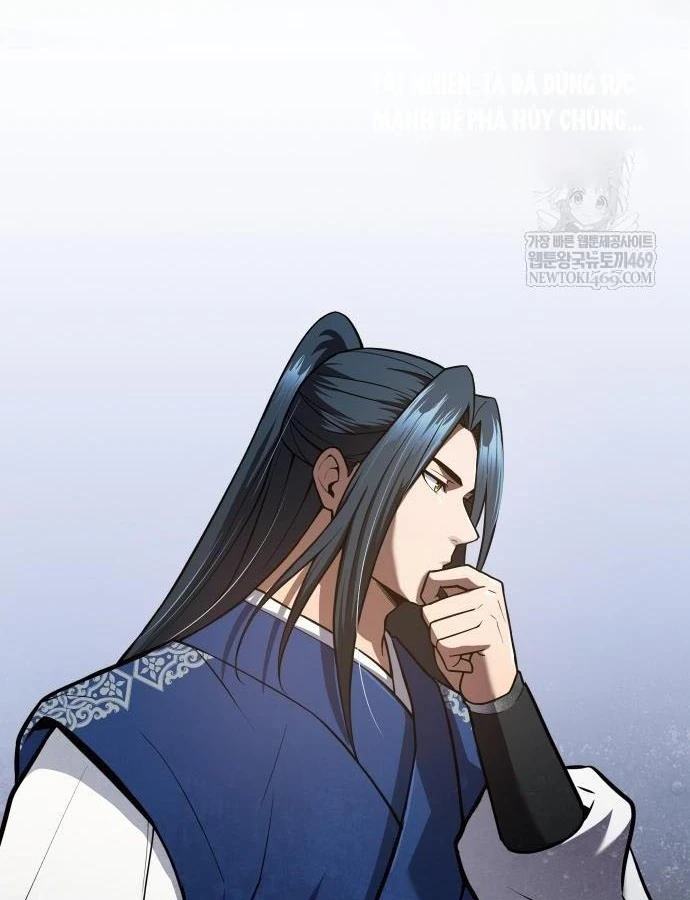 Thiên Trung Long Môn Chapter 46 - 62
