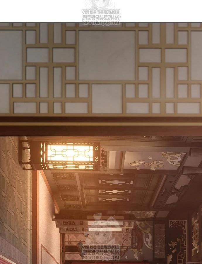 Thiên Trung Long Môn Chapter 46 - 69