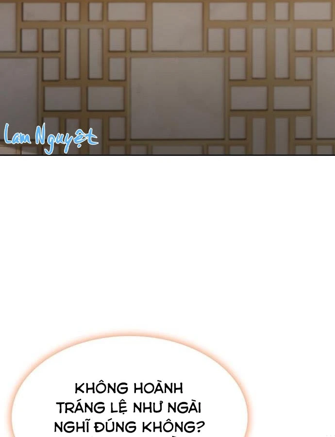 Thiên Trung Long Môn Chapter 46 - 71