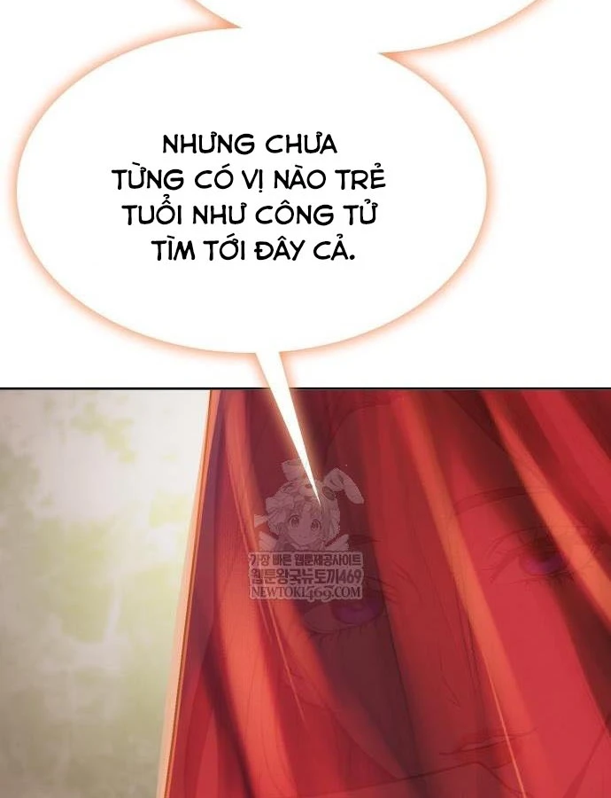 Thiên Trung Long Môn Chapter 46 - 77