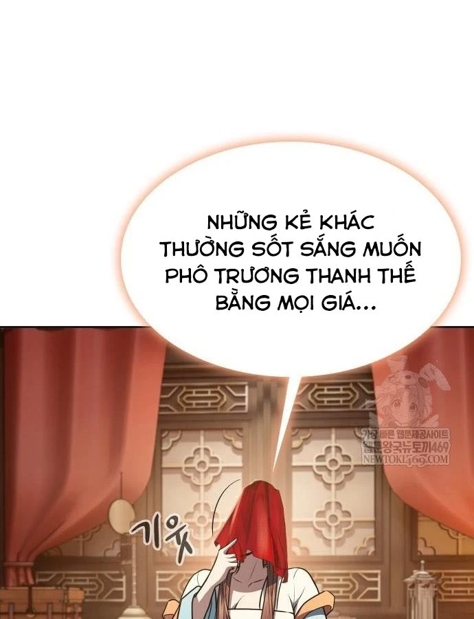 Thiên Trung Long Môn Chapter 46 - 82