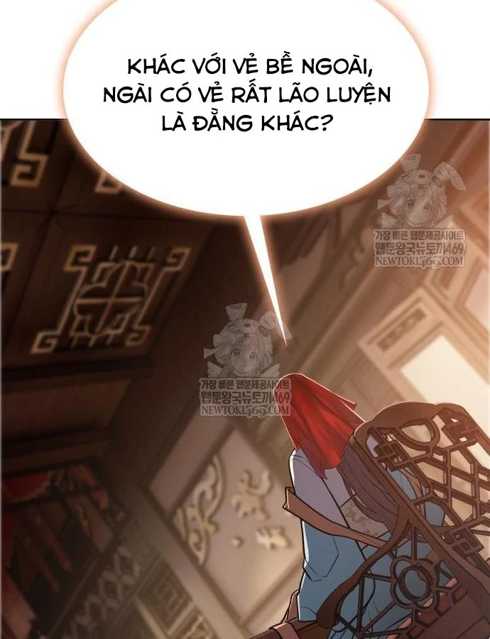 Thiên Trung Long Môn Chapter 46 - 87