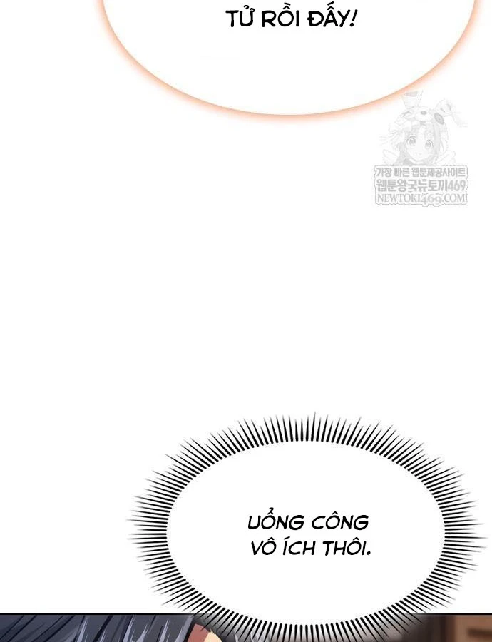 Thiên Trung Long Môn Chapter 46 - 91