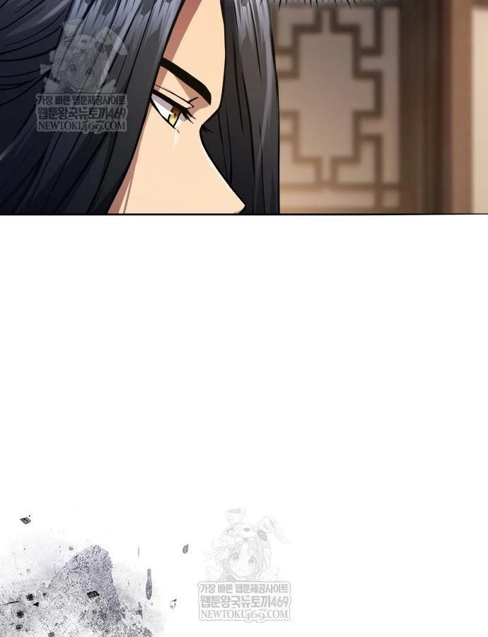 Thiên Trung Long Môn Chapter 46 - 92