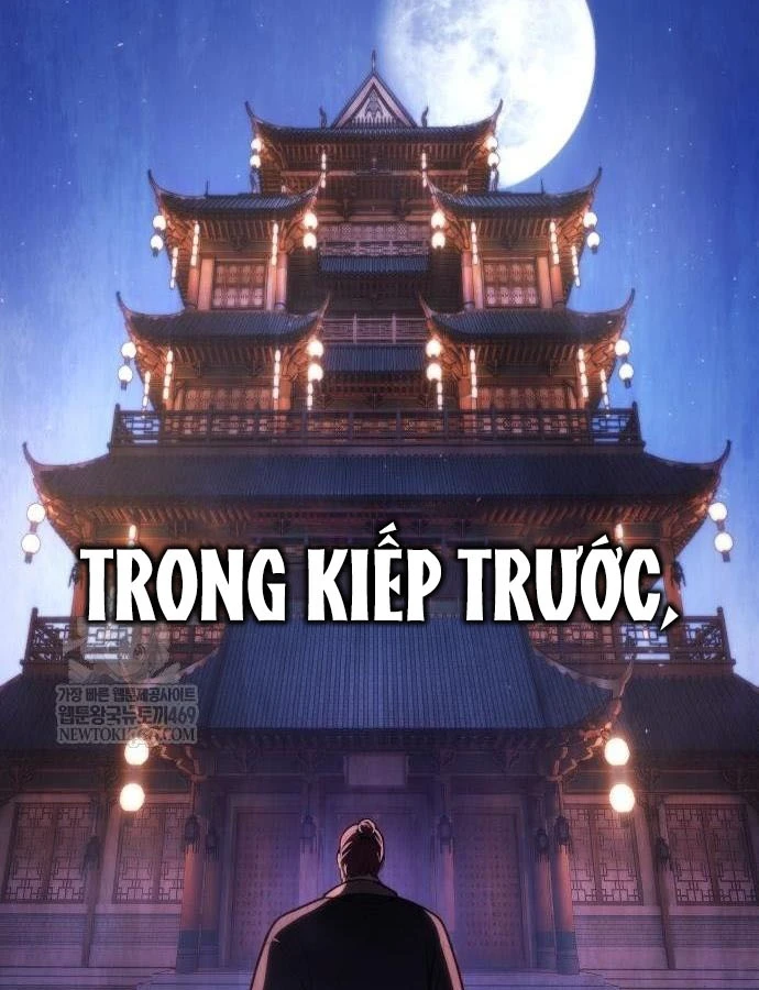 Thiên Trung Long Môn Chapter 46 - 94