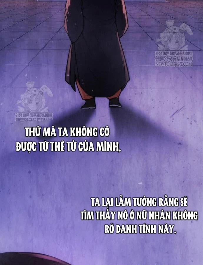 Thiên Trung Long Môn Chapter 46 - 95