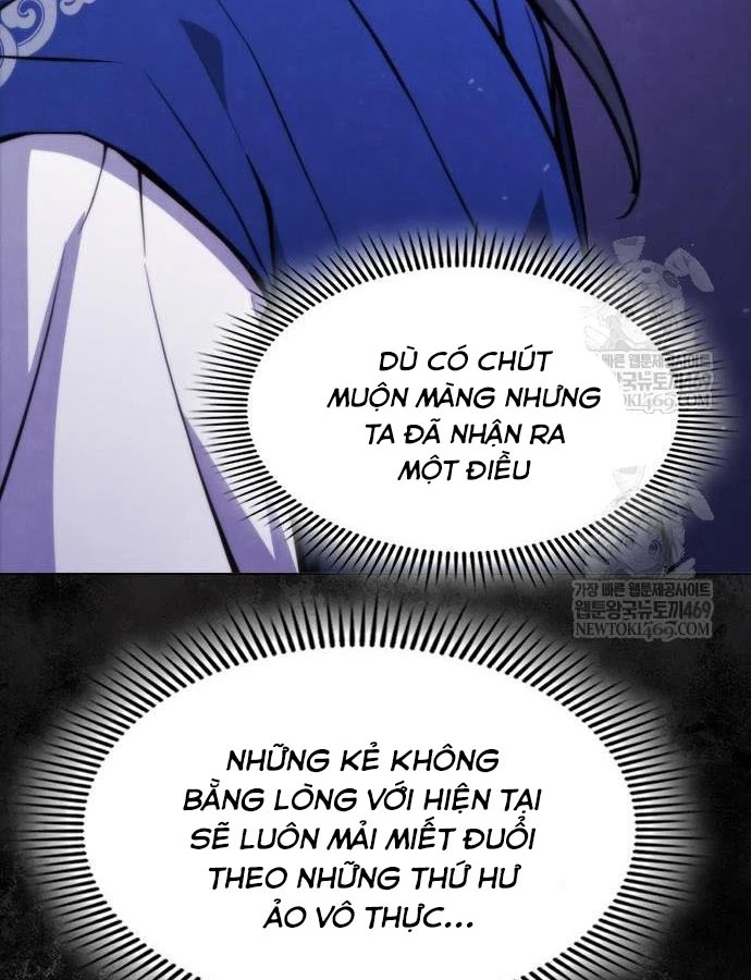 Thiên Trung Long Môn Chapter 46 - 99