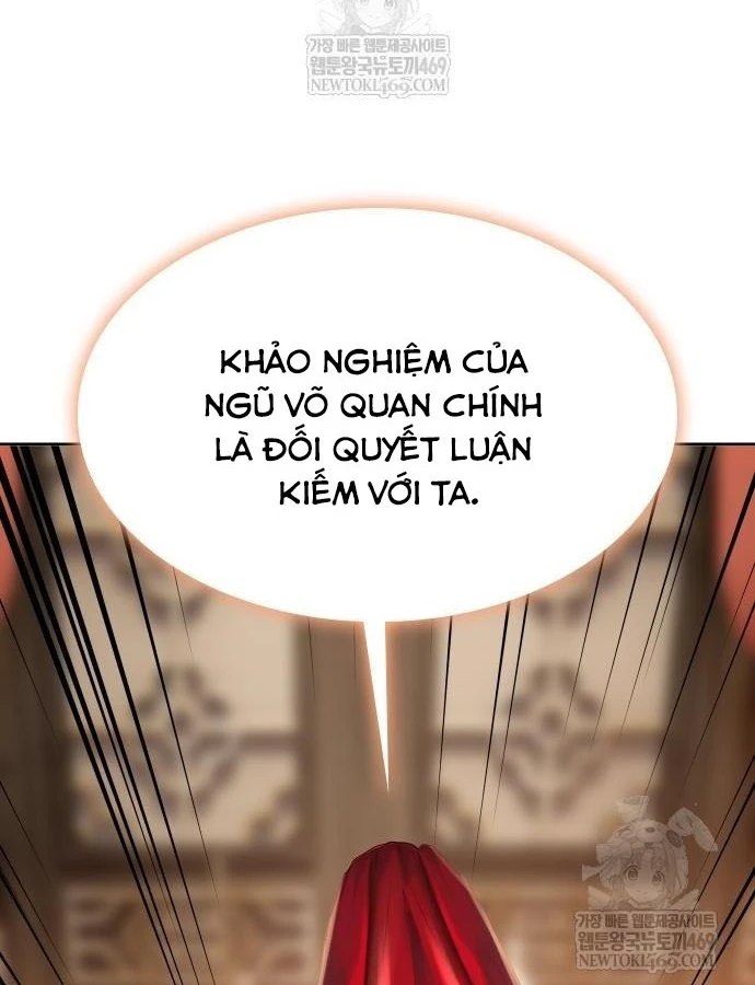 Thiên Trung Long Môn Chapter 46 - 107