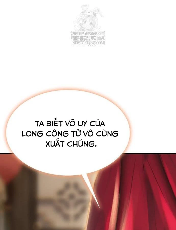 Thiên Trung Long Môn Chapter 46 - 110