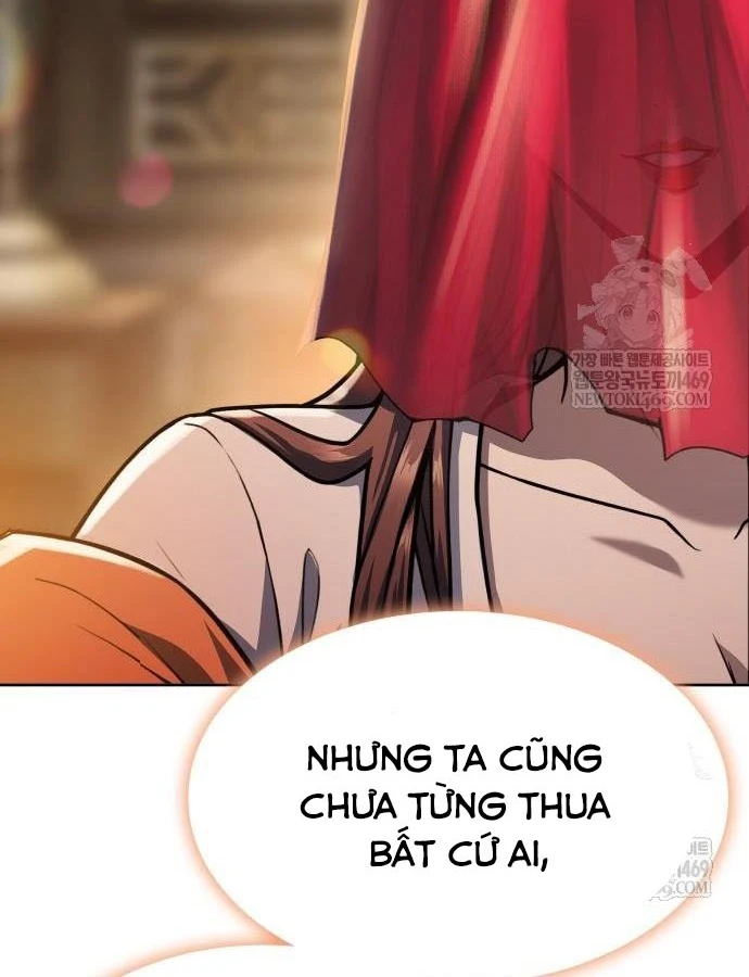 Thiên Trung Long Môn Chapter 46 - 111