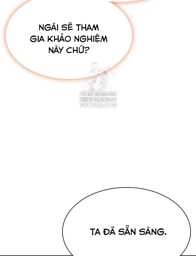 Thiên Trung Long Môn Chapter 46 - 112