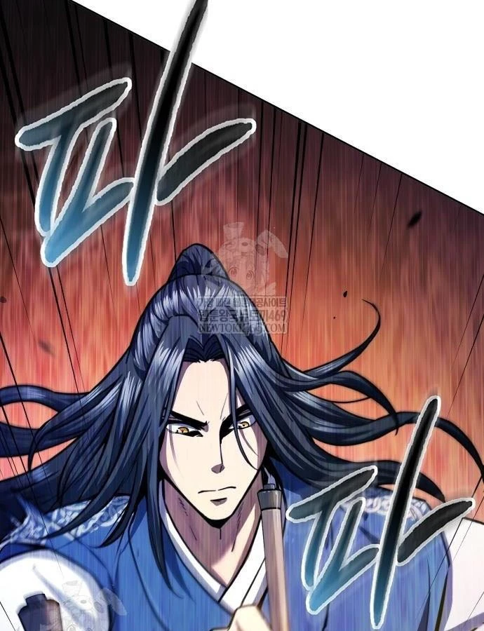 Thiên Trung Long Môn Chapter 46 - 130