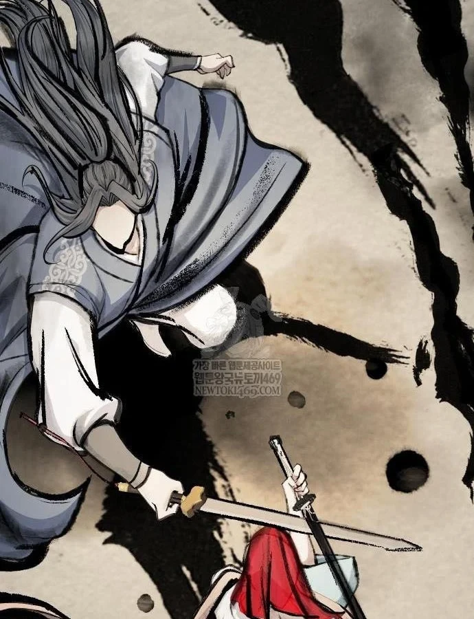 Thiên Trung Long Môn Chapter 47 - 4