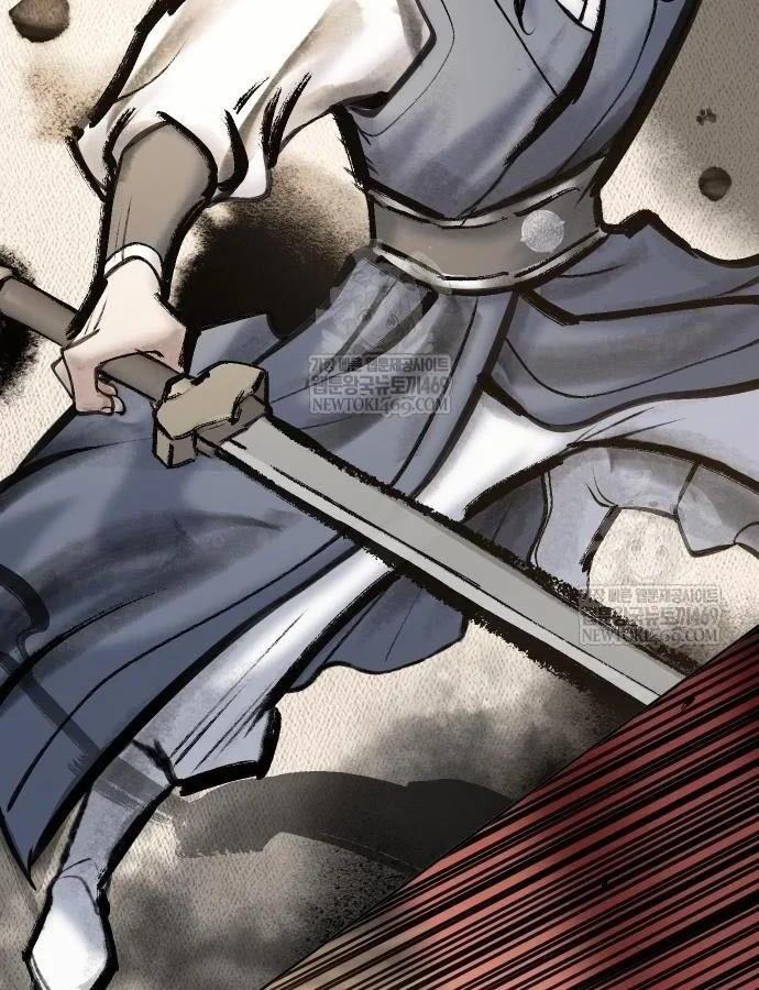 Thiên Trung Long Môn Chapter 47 - 7