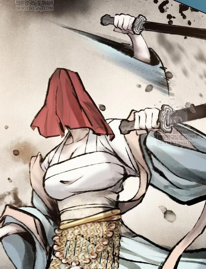 Thiên Trung Long Môn Chapter 47 - 9