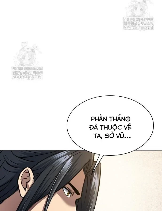 Thiên Trung Long Môn Chapter 47 - 17