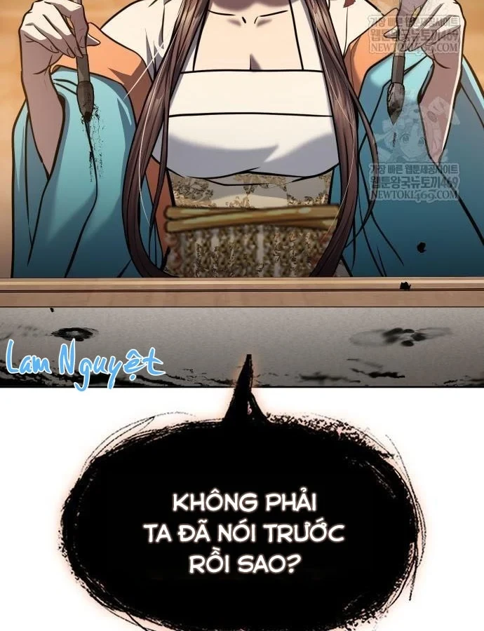 Thiên Trung Long Môn Chapter 47 - 24