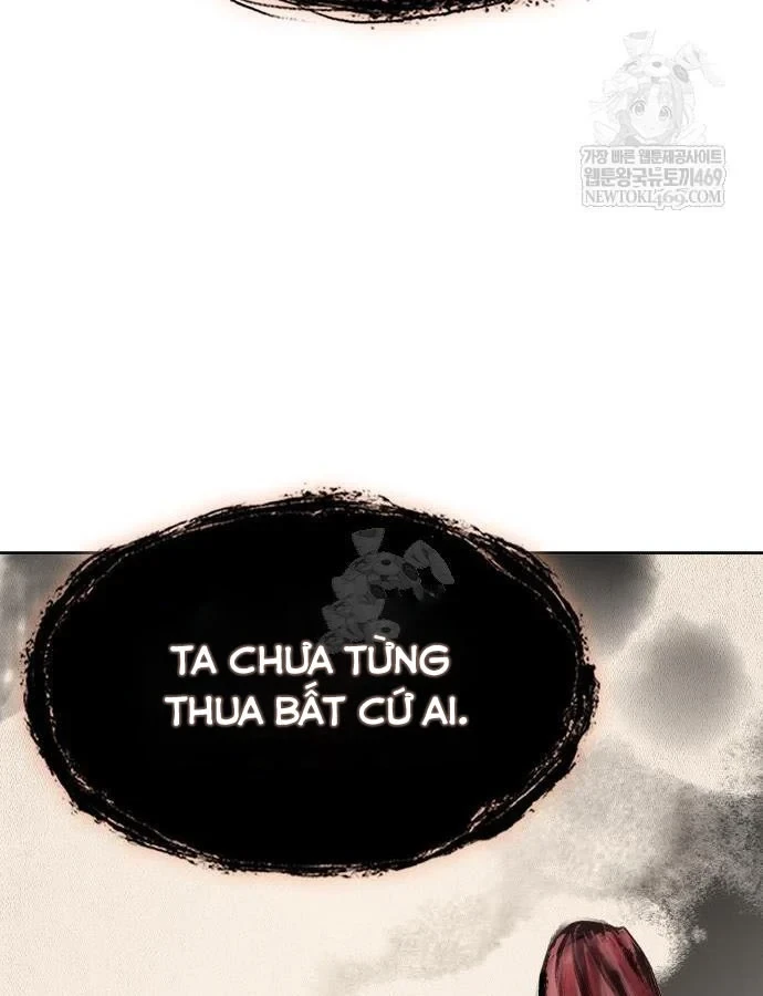 Thiên Trung Long Môn Chapter 47 - 25
