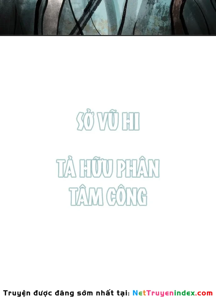 Thiên Trung Long Môn Chapter 47 - 27