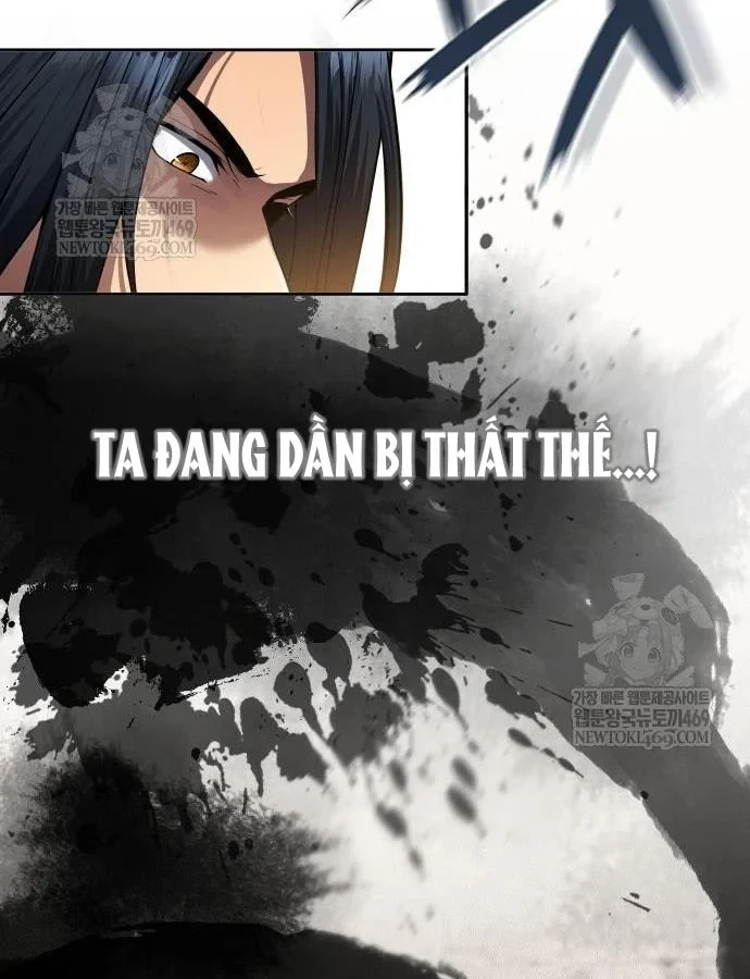Thiên Trung Long Môn Chapter 47 - 31