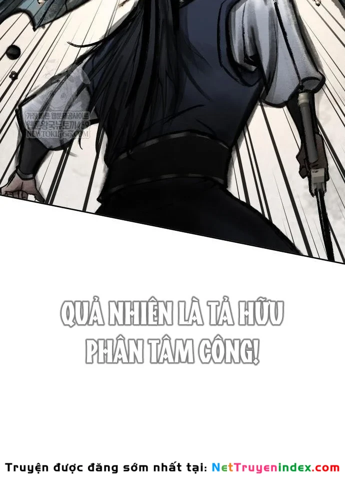 Thiên Trung Long Môn Chapter 47 - 34