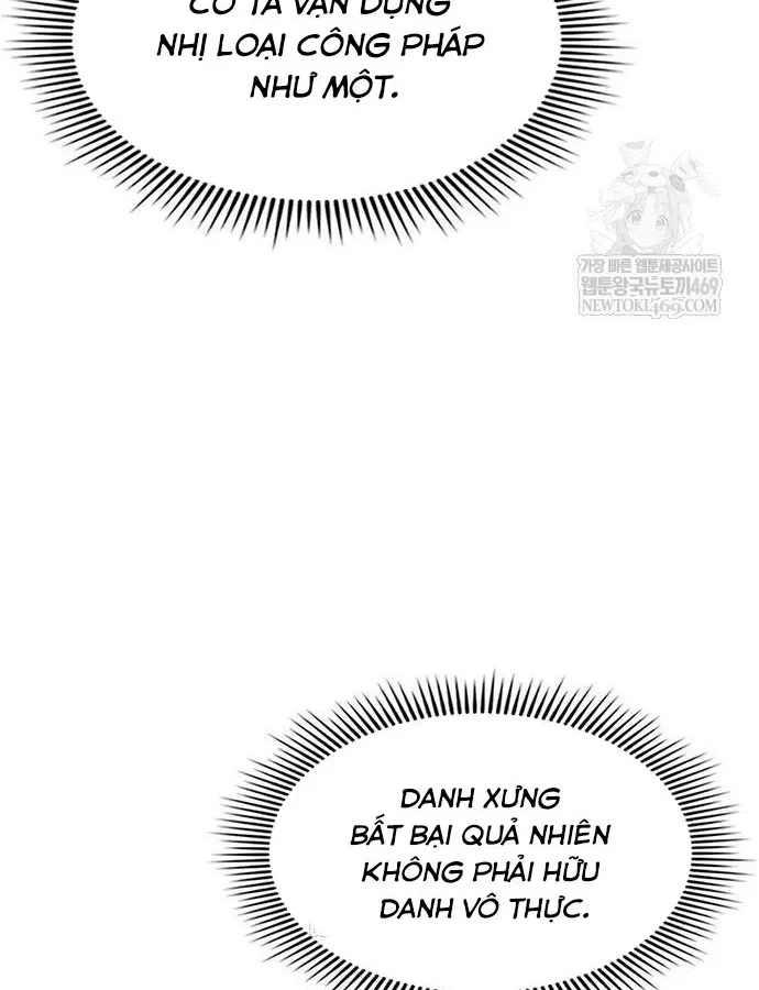 Thiên Trung Long Môn Chapter 47 - 36
