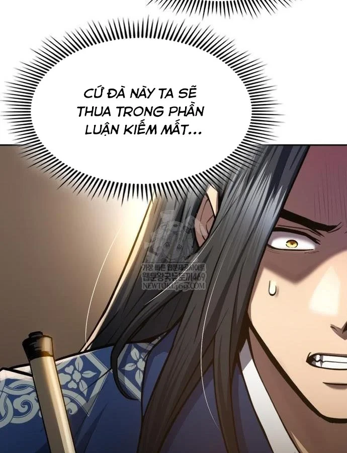 Thiên Trung Long Môn Chapter 47 - 37
