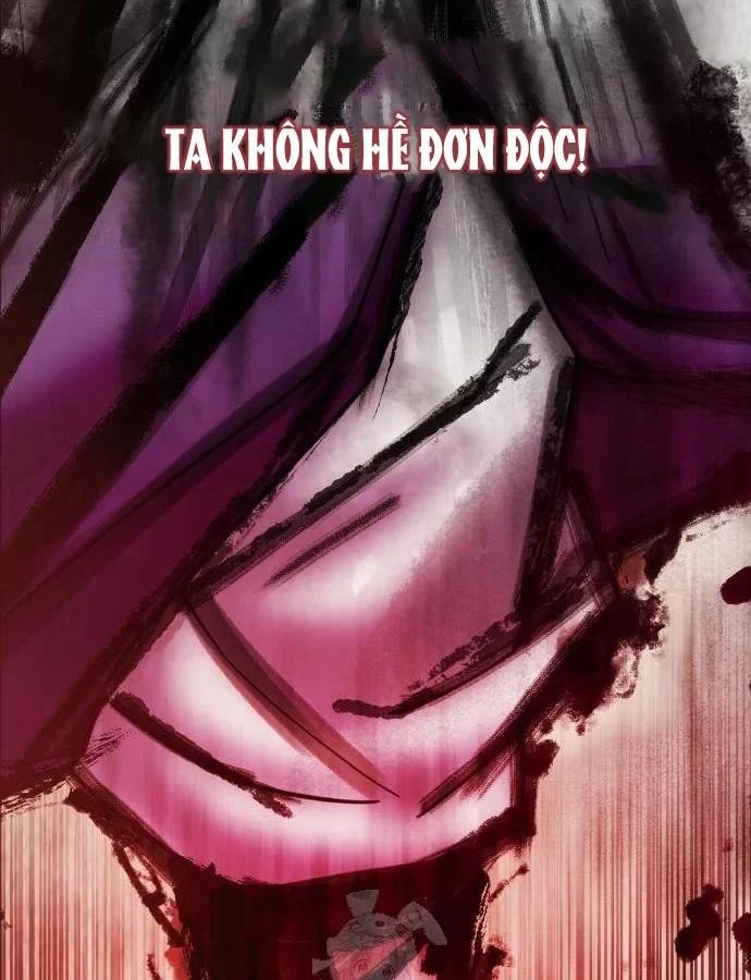Thiên Trung Long Môn Chapter 47 - 43