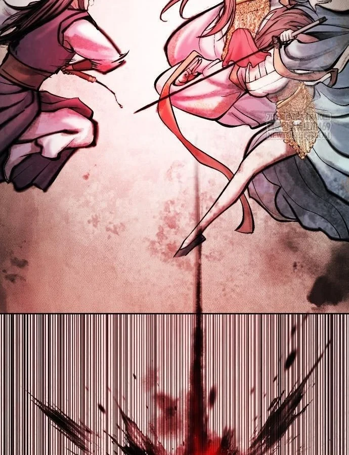 Thiên Trung Long Môn Chapter 47 - 46