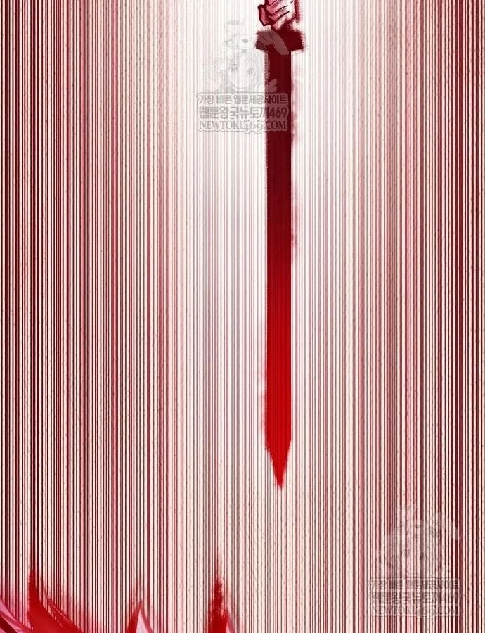 Thiên Trung Long Môn Chapter 47 - 50