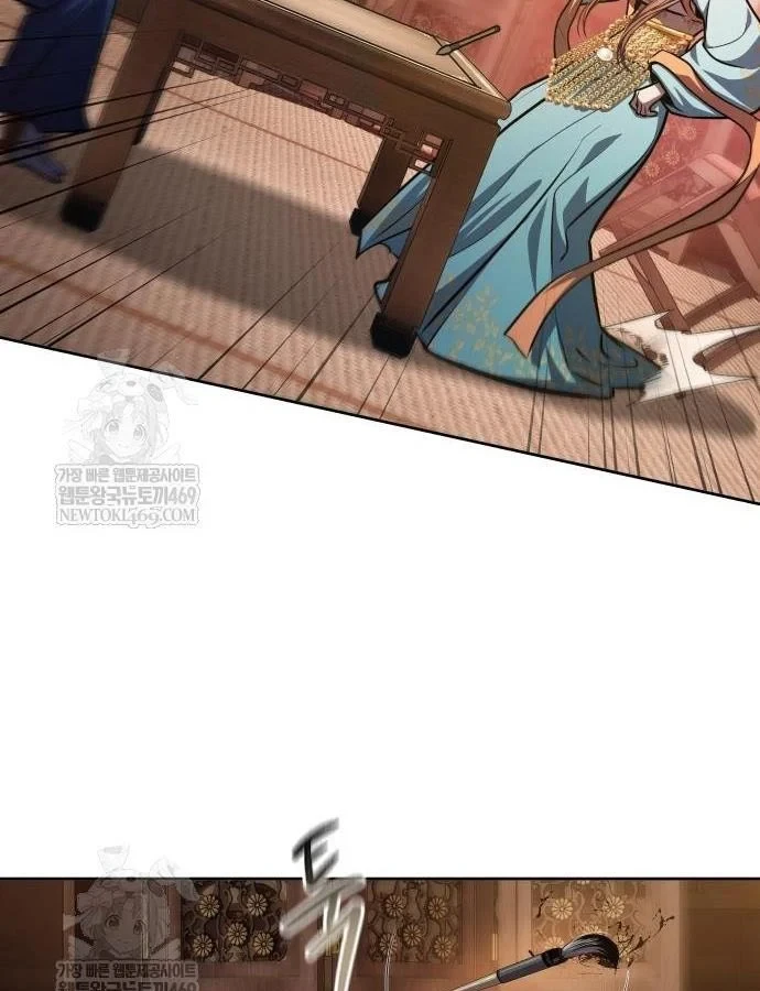 Thiên Trung Long Môn Chapter 47 - 55