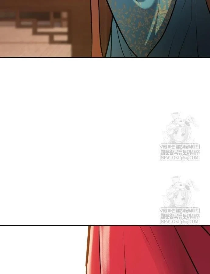 Thiên Trung Long Môn Chapter 47 - 61