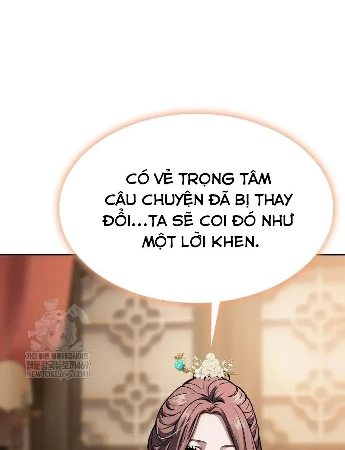 Thiên Trung Long Môn Chapter 47 - 77