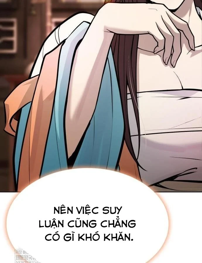 Thiên Trung Long Môn Chapter 47 - 81