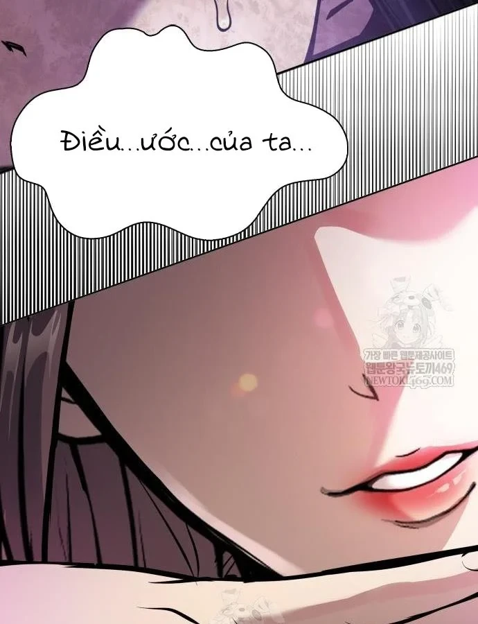Thiên Trung Long Môn Chapter 47 - 92