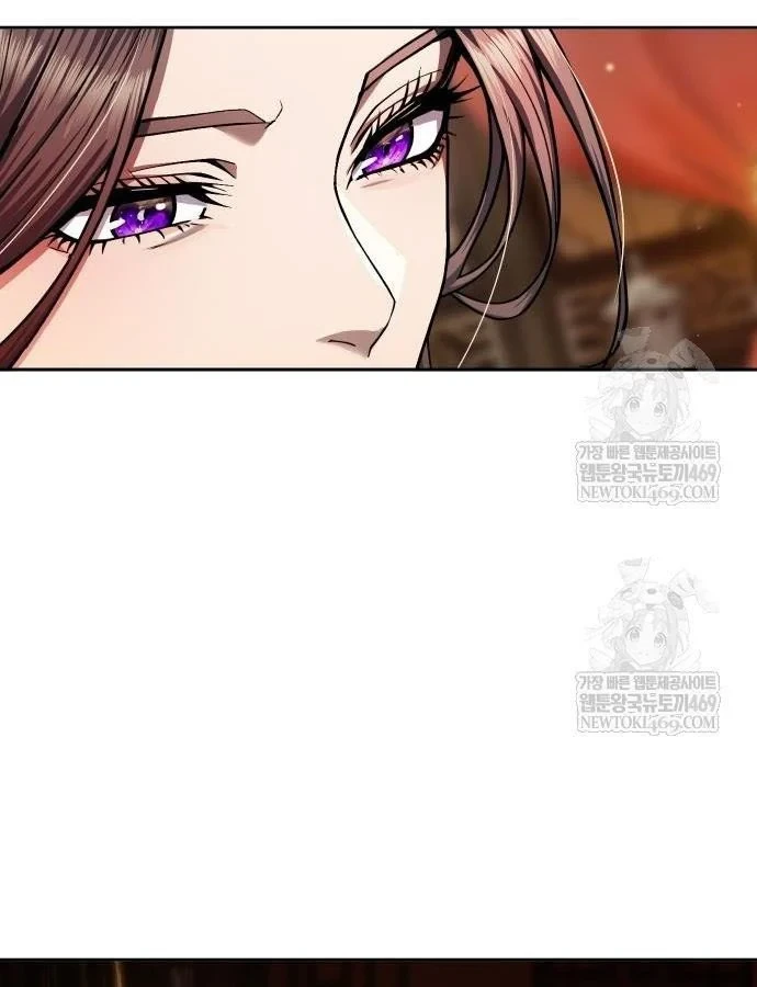 Thiên Trung Long Môn Chapter 47 - 106