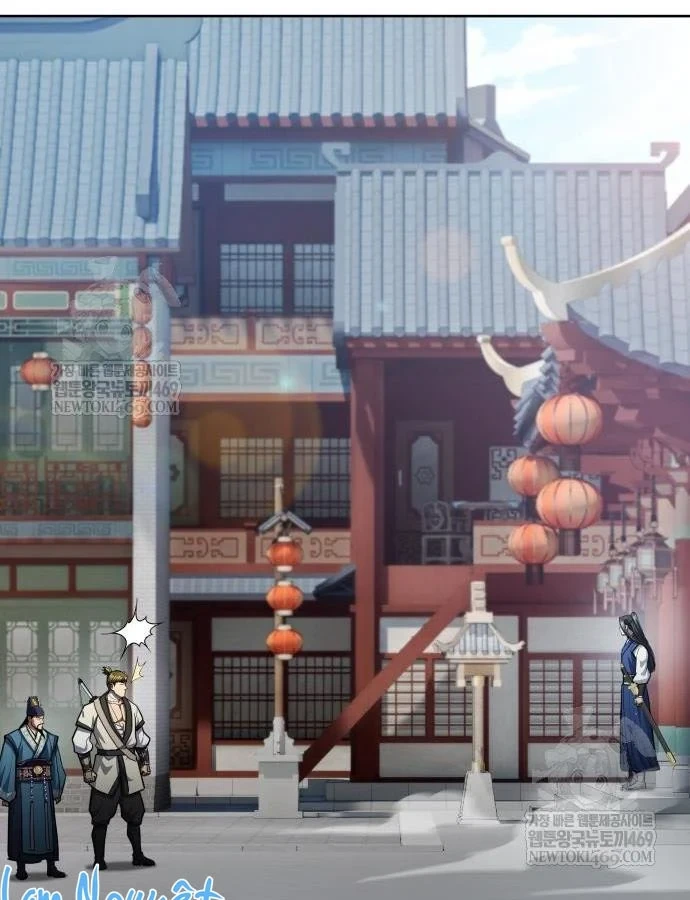 Thiên Trung Long Môn Chapter 47 - 135