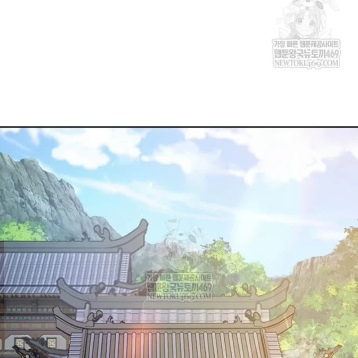 Thiên Trung Long Môn Chapter 48 - 11