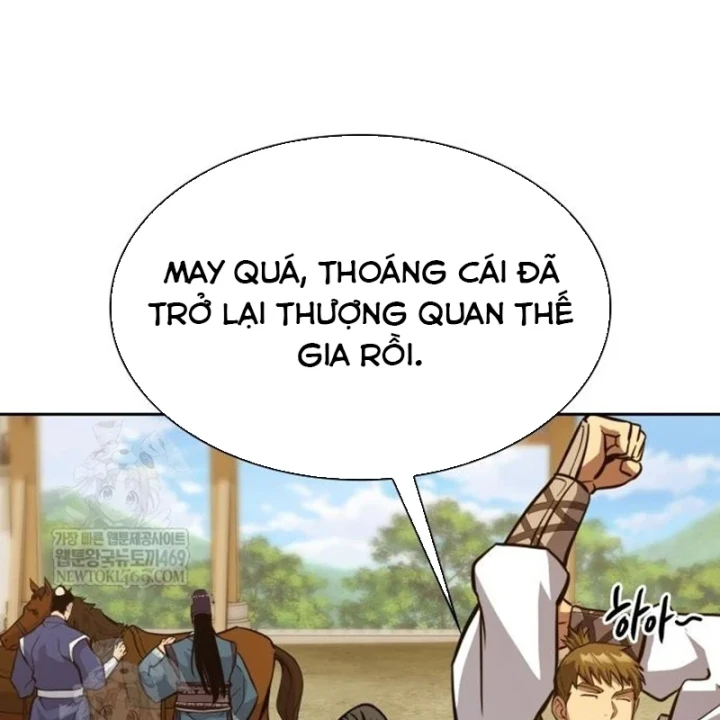 Thiên Trung Long Môn Chapter 48 - 14