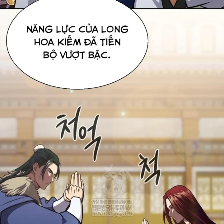 Thiên Trung Long Môn Chapter 48 - 29