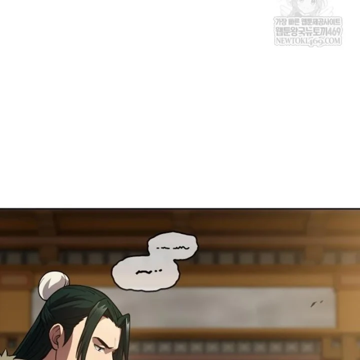 Thiên Trung Long Môn Chapter 48 - 31