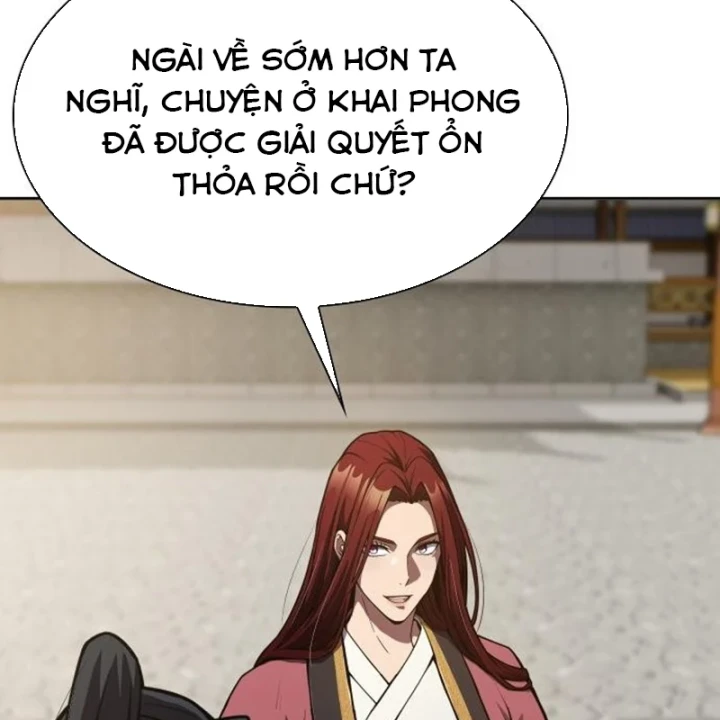 Thiên Trung Long Môn Chapter 48 - 41