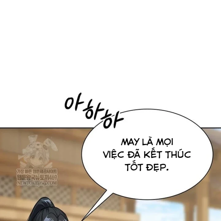 Thiên Trung Long Môn Chapter 48 - 43