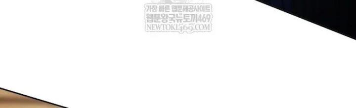 Thiên Trung Long Môn Chapter 48 - 63